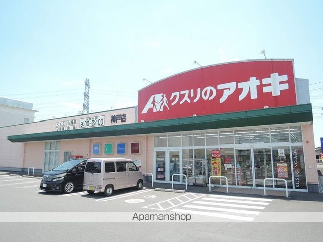 グレイスTUCHIYA A棟の周辺写真