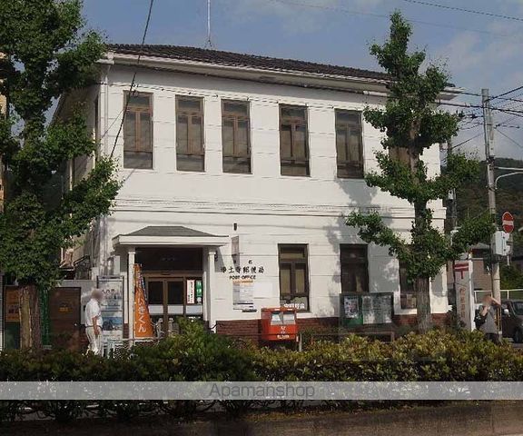 吉田ハウスの周辺写真