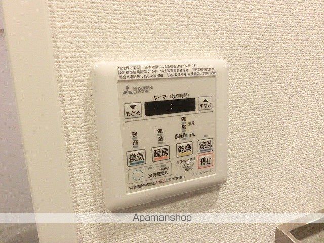 エスリード本町レジデンスの内装写真
