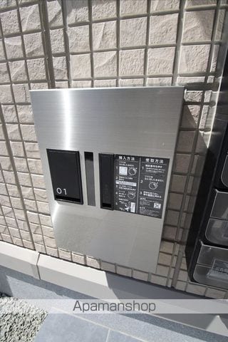 ヴィラ・シトラス沖野上Iの内装写真