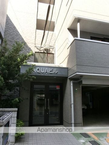 AQUAビルの外観写真