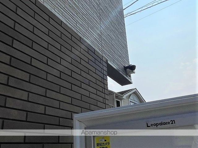 ミランダヴィーガの内装写真