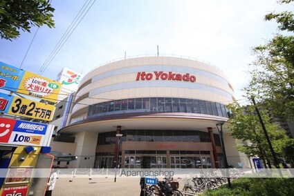 東京都八王子市館町[1K/23m2]の周辺7