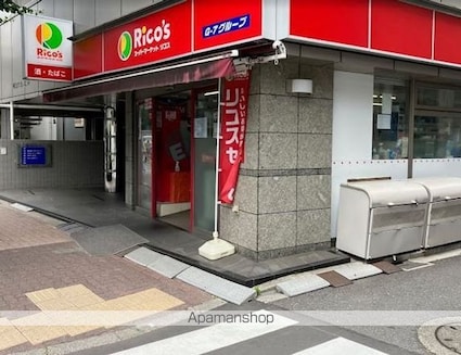 プライムブリス中野富士見町Ⅱ[2LDK/42.67m2]の周辺6