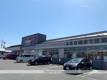 アン・ボヌール[2LDK/45.77m2]の周辺8