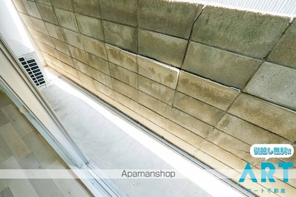 アルトルーフⅡ[1LDK/39.6m2]のバルコニー