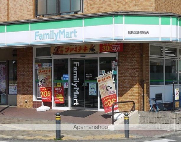 ドルフ鶴巻NO.16の周辺写真