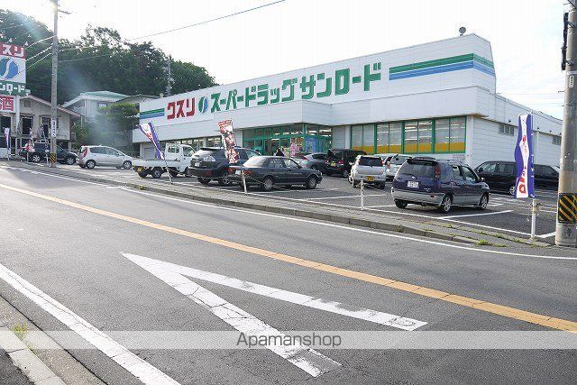 ホームズ沢村の周辺写真