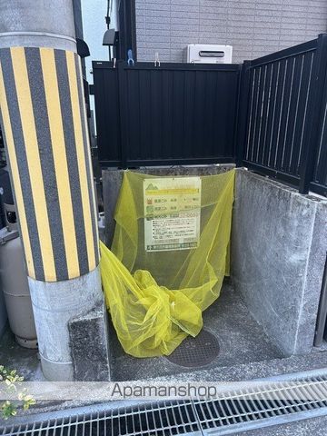 アンサンブルKのその他写真