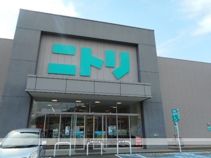 ジョイリバーⅡ[2LDK/58.53m2]の周辺4