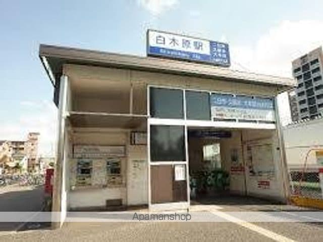 アルメリア白木原 606 ｜ 福岡県大野城市白木原１丁目1-41（賃貸マンション1K・6階・23.45㎡） その17