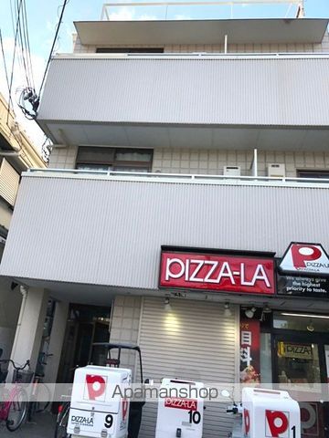 メゾンオオギの外観写真