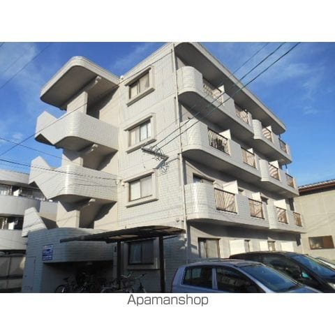 コスモタウン