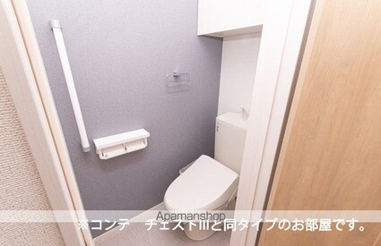 フェリシア南小泉[1K/27.02m2]のトイレ