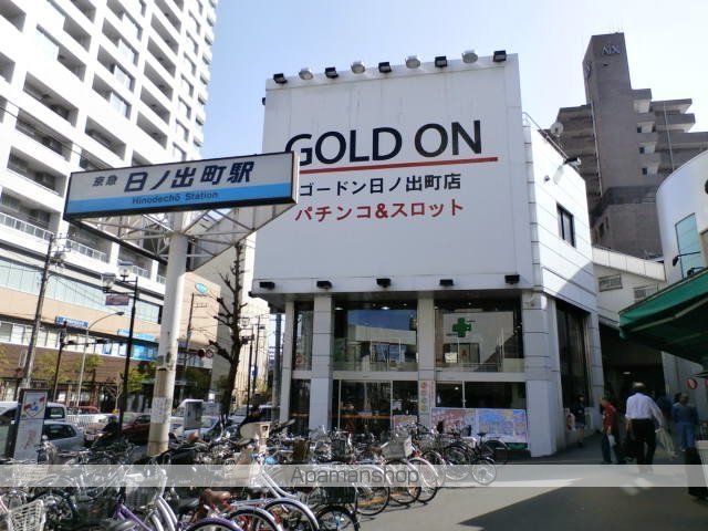 スカイコート横浜日ノ出町の周辺写真