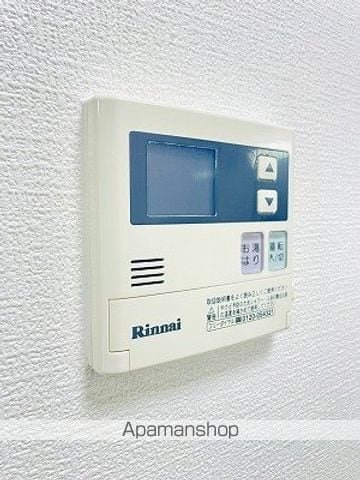 丸山マンションの内装写真