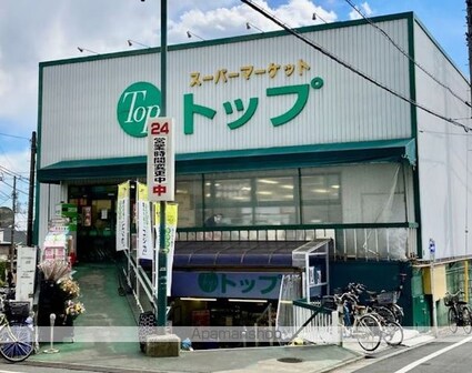 東京都世田谷区奥沢３丁目[1DK/31.3m2]の周辺1