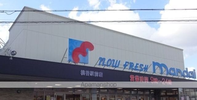 ノアーズアーク桃谷21の周辺写真