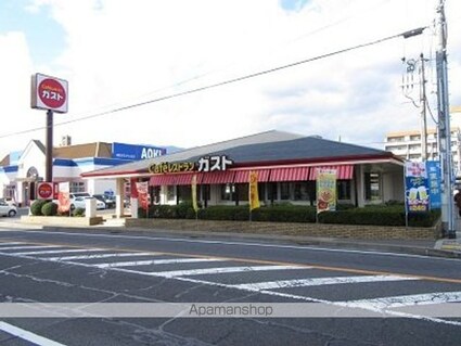 広島県広島市佐伯区海老山町[1R/15.51m2]の周辺11