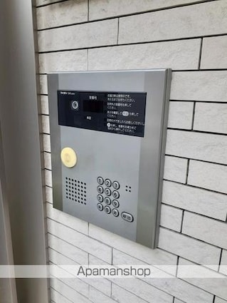 モン・ペルデュ[1K/26.25m2]のその他設備