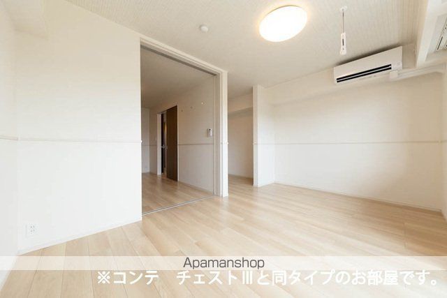 ル グランシャリオの内装写真