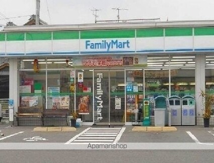 メゾンアドニス[2DK/40.57m2]の周辺6