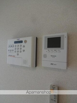 ヴィオラ　広丘Ⅱ[1LDK/50.49m2]のその他設備