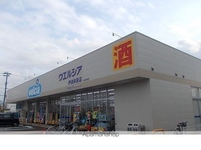 apartment 福島県伊達市保原町字旭町
保原町旭町の賃貸情報を見る
物件地図