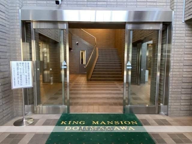 キングマンション堂島川の玄関写真