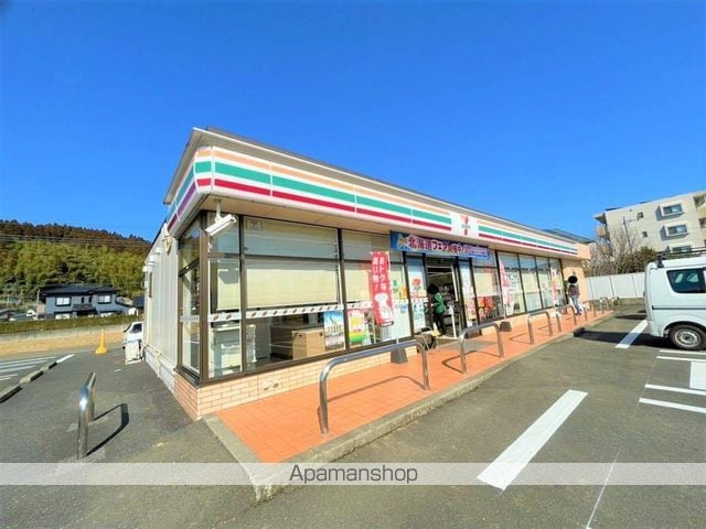 フェリース・なごみ Iの周辺写真