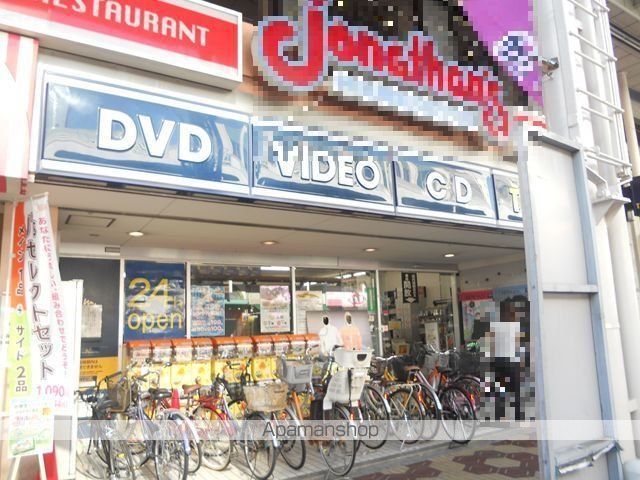 Cipressoの周辺写真