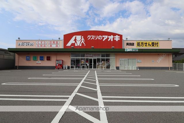 ロイヤルヒルズB棟の周辺写真