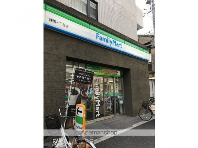ドゥーエ練馬の周辺写真