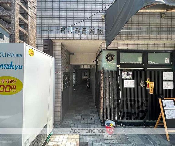 FUSE四条の外観写真