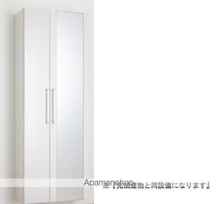 デルーナⅠ[2LDK/61.08m2]のその他内装7