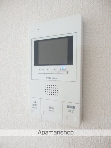 グランスター8の内装写真