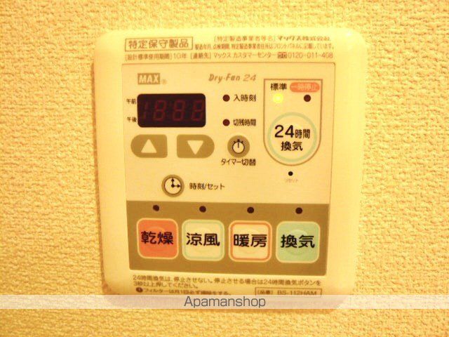 ベルリード富士見の内装写真