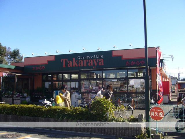 レオパレスMARINOの周辺写真