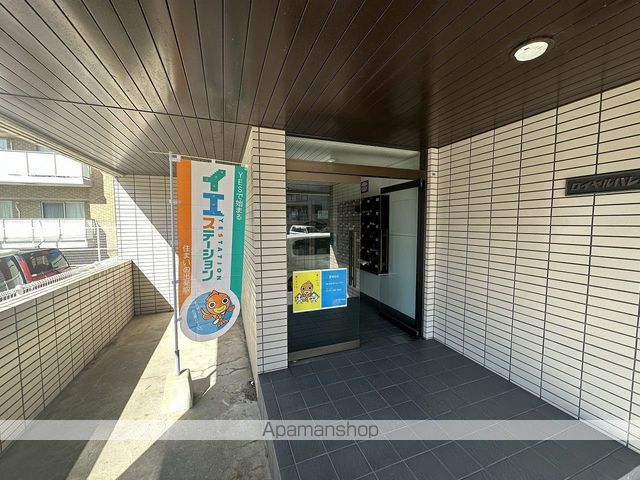 ロイヤルパレス片江の玄関写真