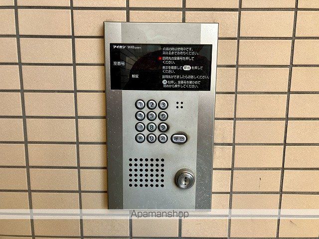 アーバンハイツ平塚の内装写真