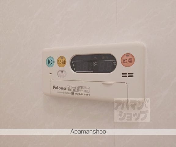 小倉町南堀池テラス 66ー17の内装写真