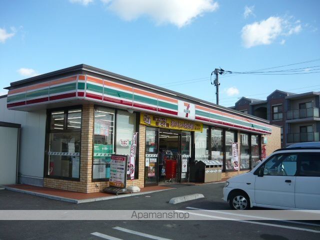 デュオブライト IIの周辺写真
