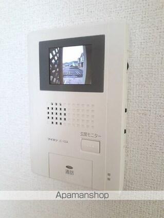 オルビエート　Ⅱ[2DK/45.89m2]のその他設備