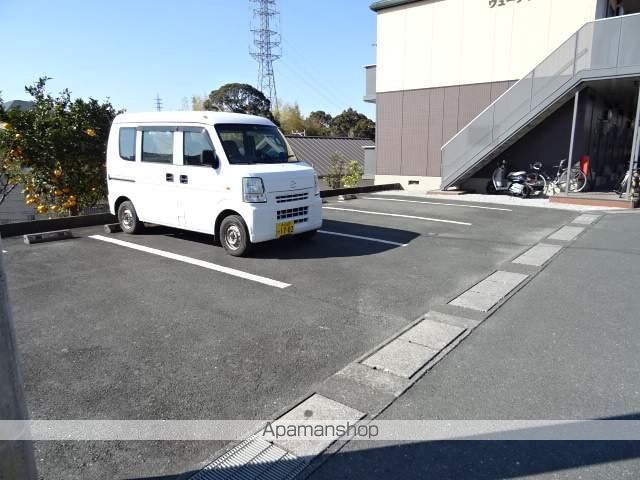ヴューテラス司の外観写真