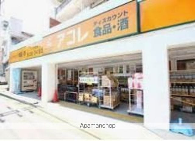 クレヴィスタ練馬武蔵関の周辺写真