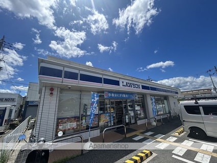 グランノーヴァ[1R/29.25m2]の周辺4