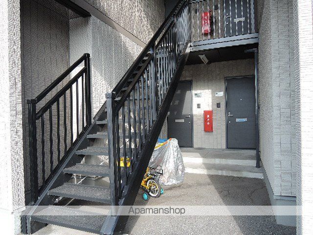 アウローラ万倍Bのその他写真