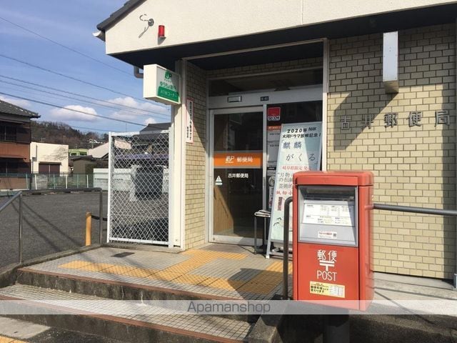 もりやまハイツの周辺写真