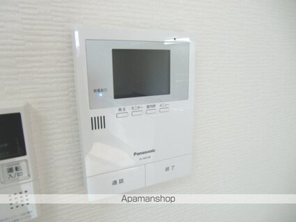 サニーグレイス[2LDK/56.36m2]のセキュリティ