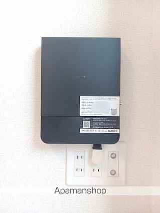 ケイズ　コージーⅠ[2LDK/50.47m2]のその他設備
